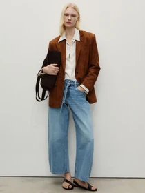 Джинси MANGO модель 87017176_TM Фото