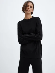 Свитры и кардиганы MANGO VIEIRA модель 67010477_99 Фото