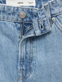 Шорти MANGO ANNE модель 87048643_TM Фото