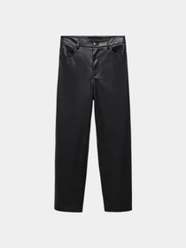 Брюки MANGO Lille модель 67040464_99 Фото