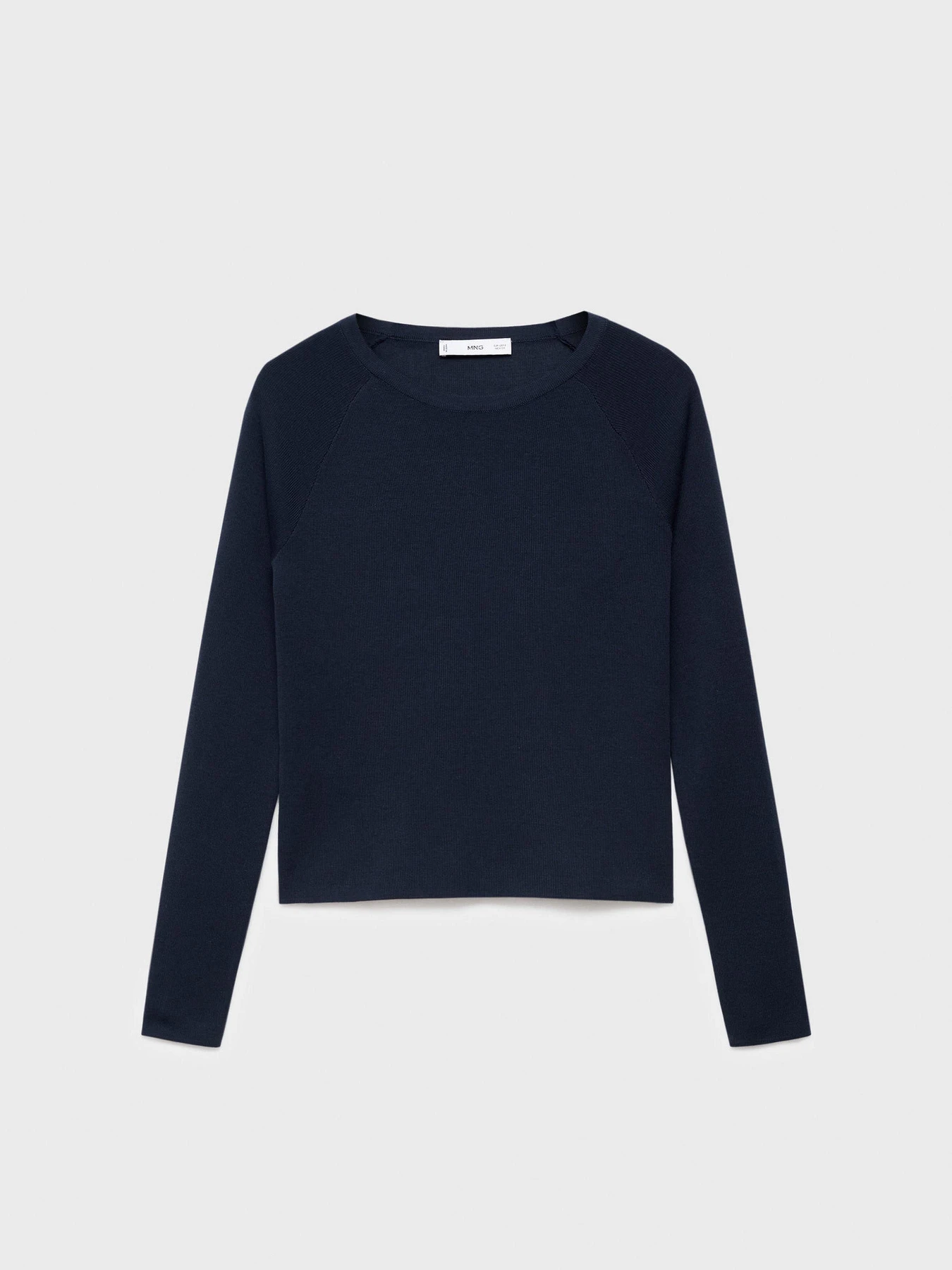 Свитры и кардиганы MANGO модель 17004106_56 Свитры и кардиганы MANGO модель 17004106_56 Фото