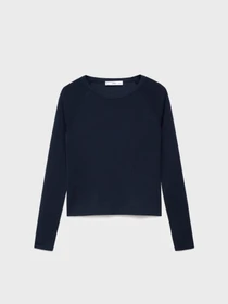 Свитры и кардиганы MANGO модель 17004106_56 Фото