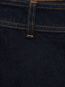 Джинсы MANGO модель 17024426_TS Фото