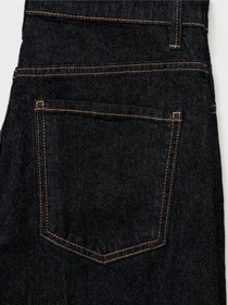 Джинси MANGO ELISE модель 17034118_TS Фото