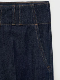 Джинсы MANGO модель 17024124_TS Фото