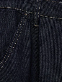 Джинси MANGO модель 17014096_TO Фото