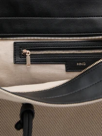 Сумки MANGO GANTE модель 17051246_2 Фото