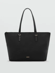 Сумки MANGO модель 17032920_99 Фото