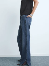 Джинсы MANGO модель 17087788_TO Фото