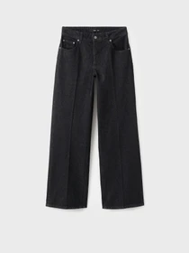 Джинсы MANGO MARTINA модель 17046744_99 Фото