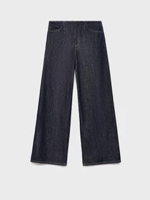 Джинси MANGO MAX модель 17056743_TS Фото