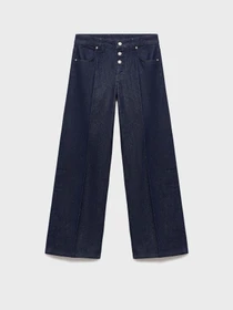 Джинсы MANGO MAYA модель 17016745_TS Фото