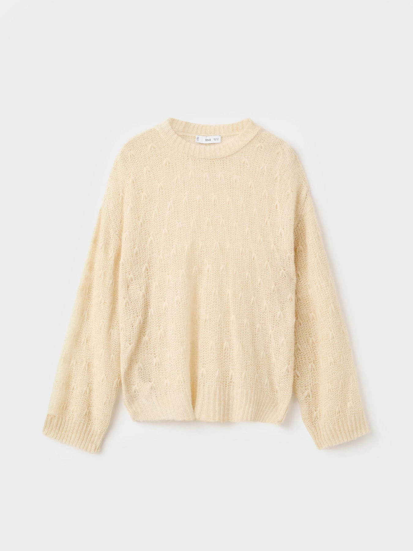 Светри та кардигани MANGO SOLCITO модель 17007837_5 Светри та кардигани MANGO SOLCITO модель 17007837_5 Фото
