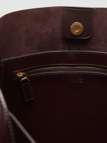 Сумки MANGO ANTONIA модель 17046355_32 Фото
