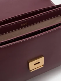 Сумки MANGO модель 17025797_78 Фото
