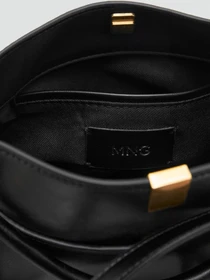 Сумки MANGO модель 17004449_99 Фото