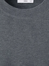 Светри та кардигани MANGO BRUNITO модель 27054089_95 Фото