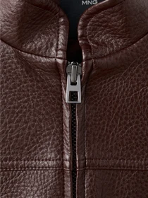 Куртки и дубленки MANGO GAS модель 27094773_76 Фото