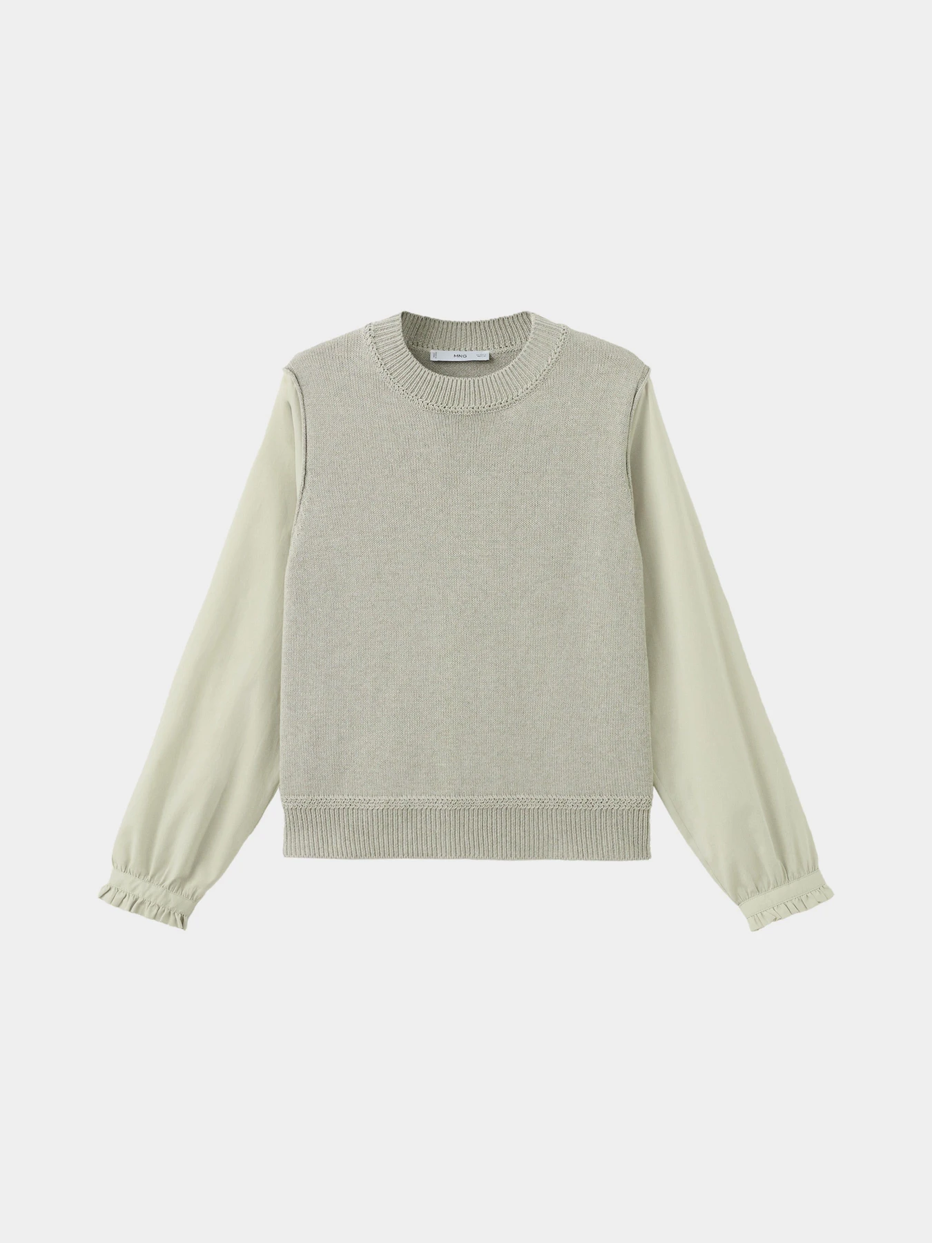 Свитры и кардиганы MANGO CHIARITA модель 27034093_45 Свитры и кардиганы MANGO CHIARITA модель 27034093_45 Фото