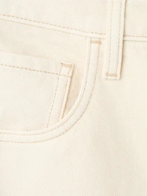 Джинсы MANGO BET модель 27054770_2 Фото