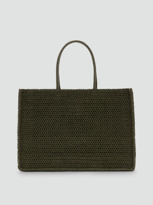 Сумки MANGO HARPER модель 27046737_37 Фото