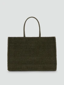 Сумки MANGO HARPER модель 27046737_37 Фото