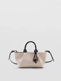 Сумки MANGO NICOLE модель 37041334_99 Фото