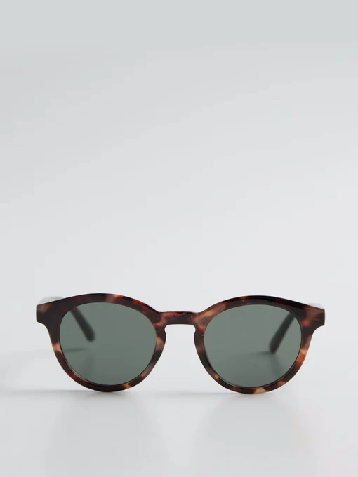 Очки MANGO JULIETA модель 37901342_32 Фото