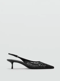Туфлі та лофери MANGO модель 27055817_99 Фото