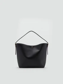Сумки MANGO модель 37023318_99 Фото