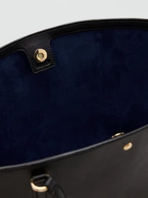 Сумки MANGO модель 37043317_99 Фото