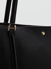 Сумки MANGO модель 37043317_99 Фото