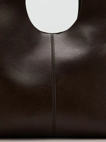 Сумки MANGO модель 37082544_32 Фото