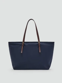 Сумки MANGO модель 37081386_56 Фото