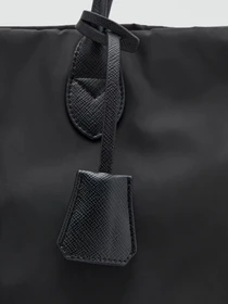 Сумки MANGO модель 37081396_99 Фото