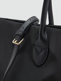 Сумки MANGO модель 37081396_99 Фото