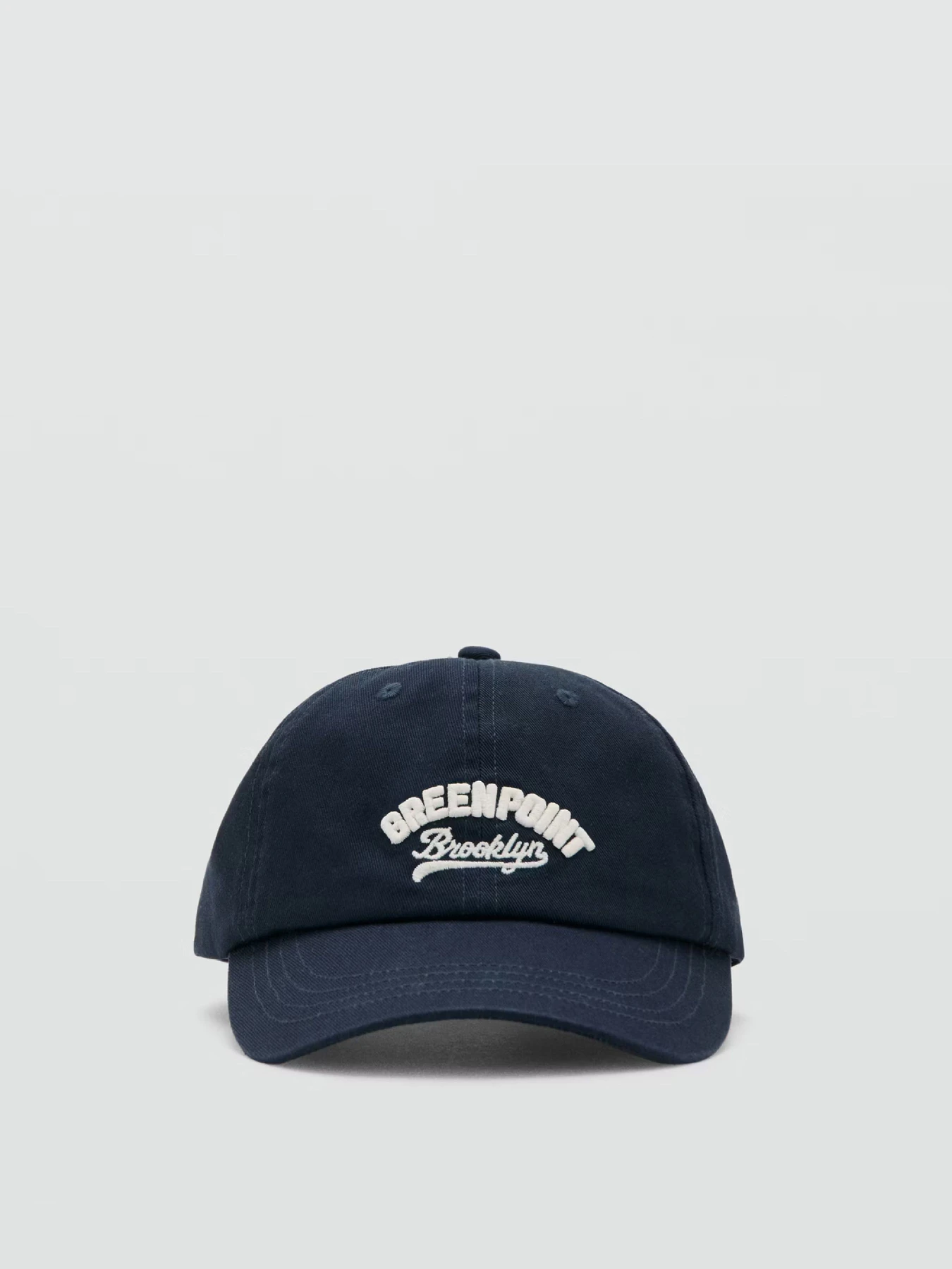 Шапки та кепки MANGO модель 37062908_56 Шапки та кепки MANGO модель 37062908_56 Фото