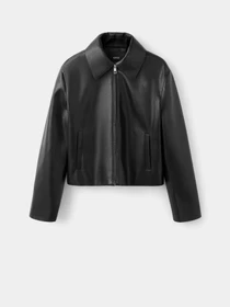 Куртки и дубленки MANGO модель 37054416_99 Фото