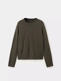 Свитры и кардиганы MANGO модель 37015841_37 Фото