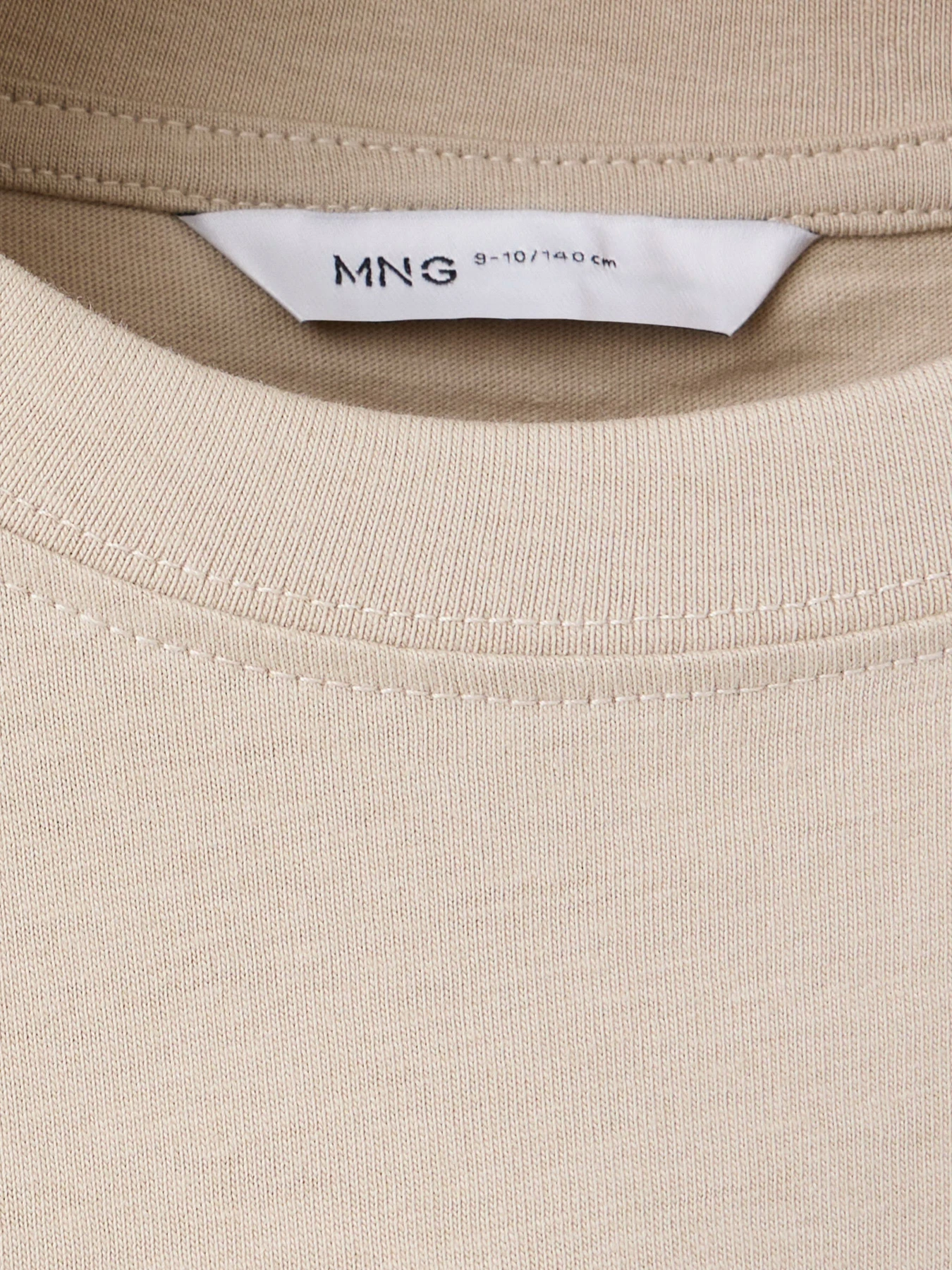 Худи и свитшоты MANGO модель 37044420_7 Худи и свитшоты MANGO модель 37044420_7 Фото