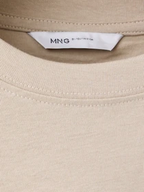 Худи и свитшоты MANGO модель 37044420_7 Фото