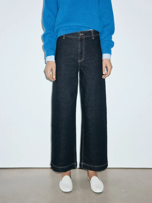 Джинсы MANGO модель 37024081_TS Фото