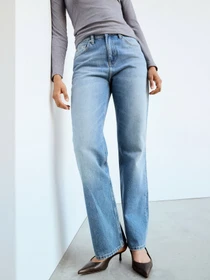 Джинсы MANGO модель 37034115_TM Фото