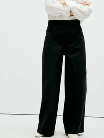Джинсы MANGO модель 37084078_99 Фото