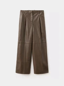 Брюки MANGO модель 37095986_35 Фото
