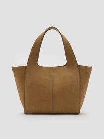 Сумки MANGO RAMONA модель 37062530_9 Фото
