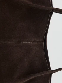 Сумки MANGO BELLA модель 37072917_32 Фото