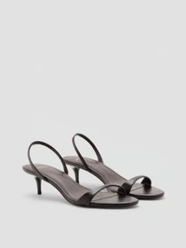 Босоножки MANGO NIGHTY модель 27072932_32 Фото
