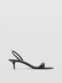 Босоножки MANGO NIGHTY модель 27072932_32 Фото