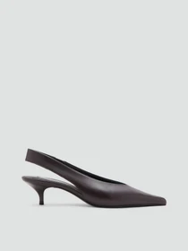 Туфли и лоферы MANGO BIMBO модель 37084429_32 Фото